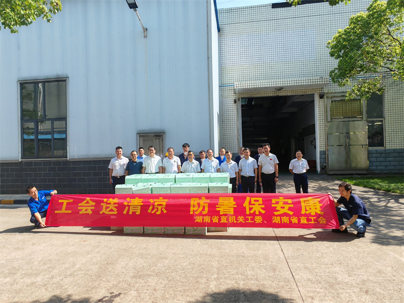 首页- 350vip浦京集团中国区官网