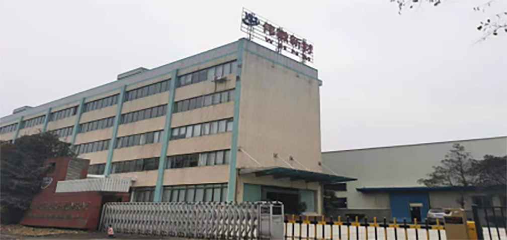 首页- 350vip浦京集团中国区官网