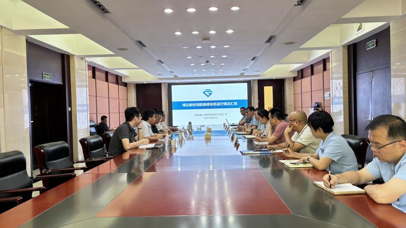 首页- 350vip浦京集团中国区官网