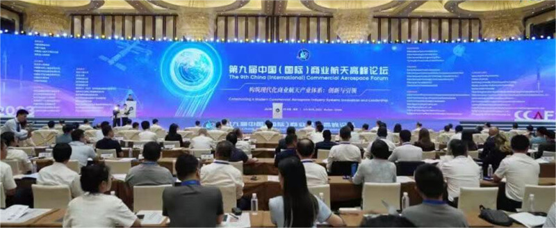 首页- 350vip浦京集团中国区官网