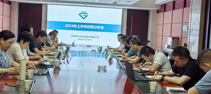 首页- 350vip浦京集团中国区官网