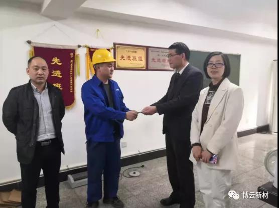 首页- 350vip浦京集团中国区官网