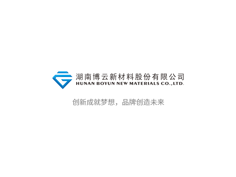 首页- 350vip浦京集团中国区官网