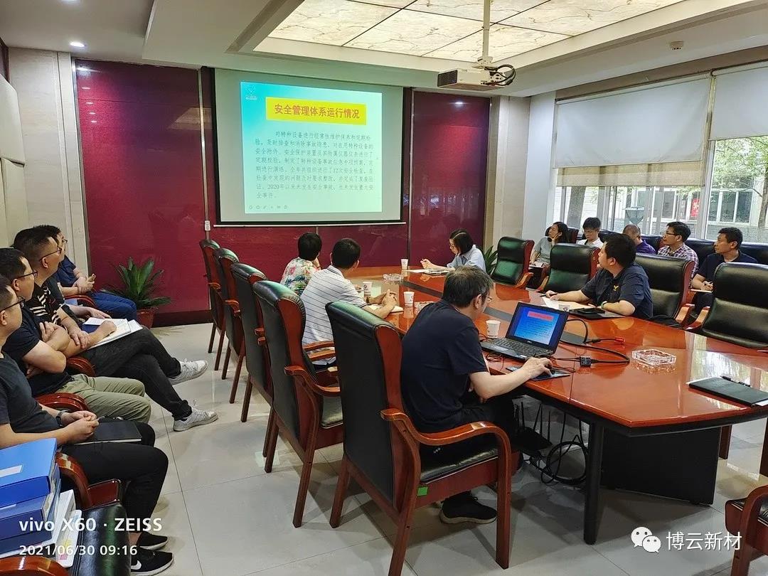 首页- 350vip浦京集团中国区官网
