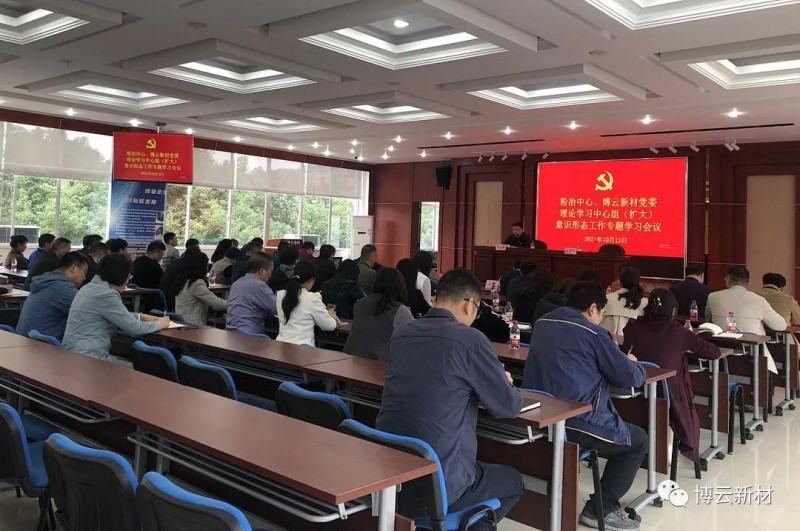 首页- 350vip浦京集团中国区官网