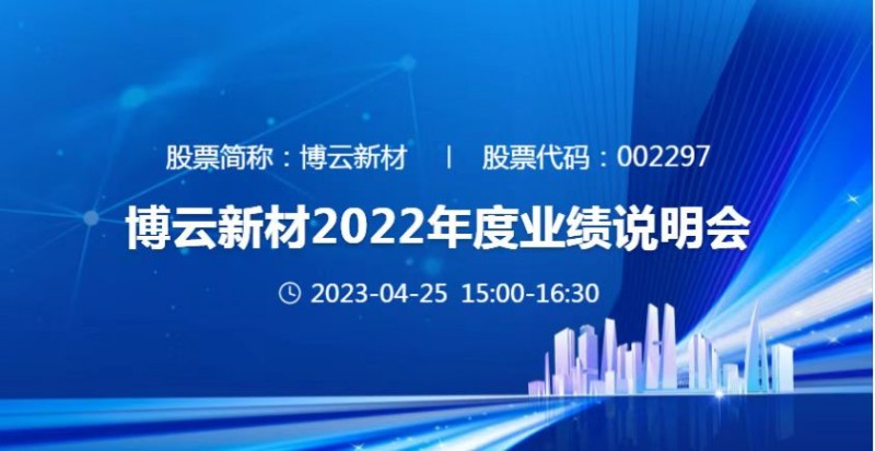 首页- 350vip浦京集团中国区官网