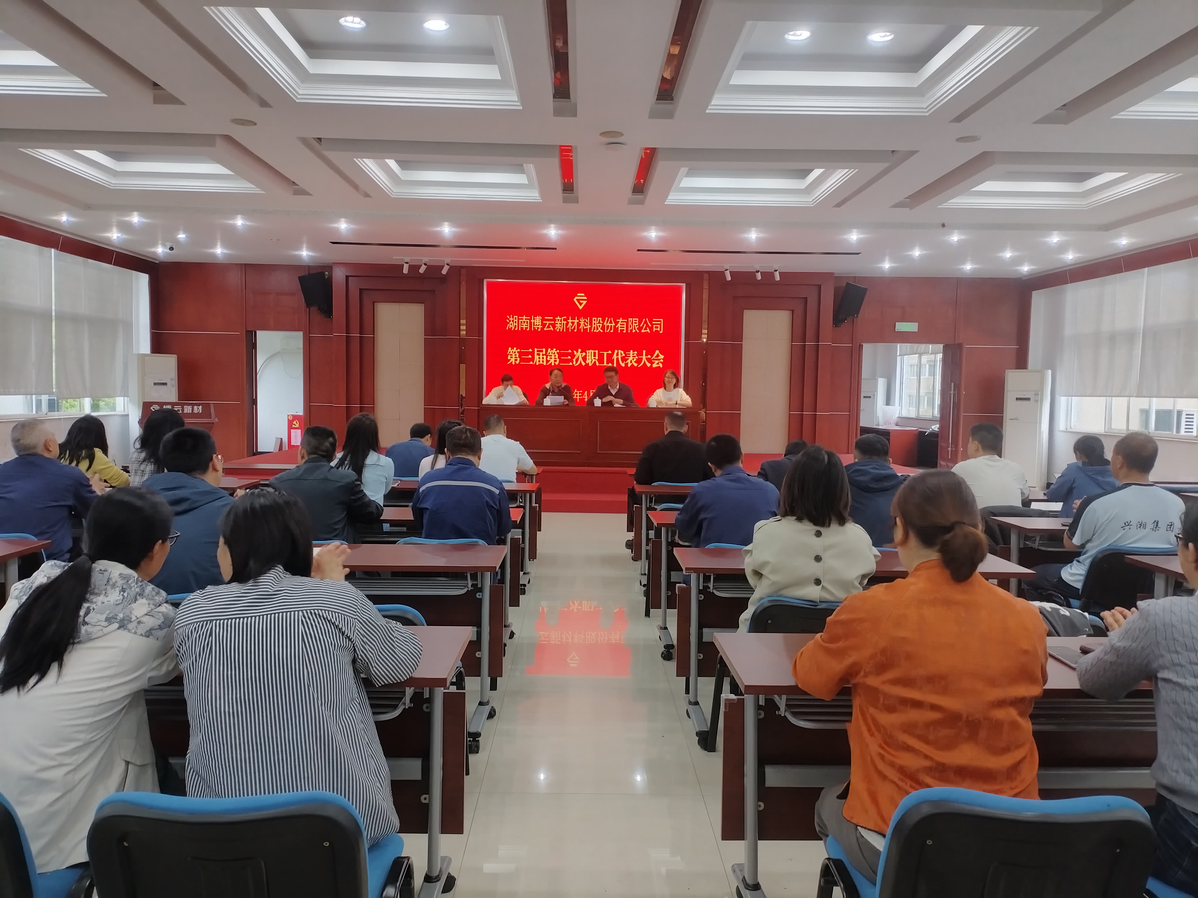 首页- 350vip浦京集团中国区官网