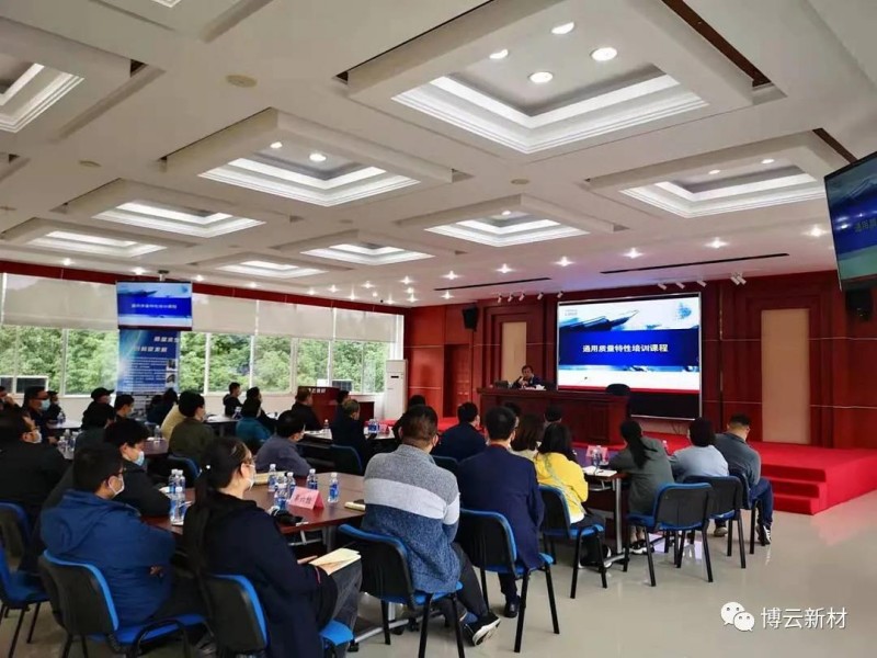 首页- 350vip浦京集团中国区官网