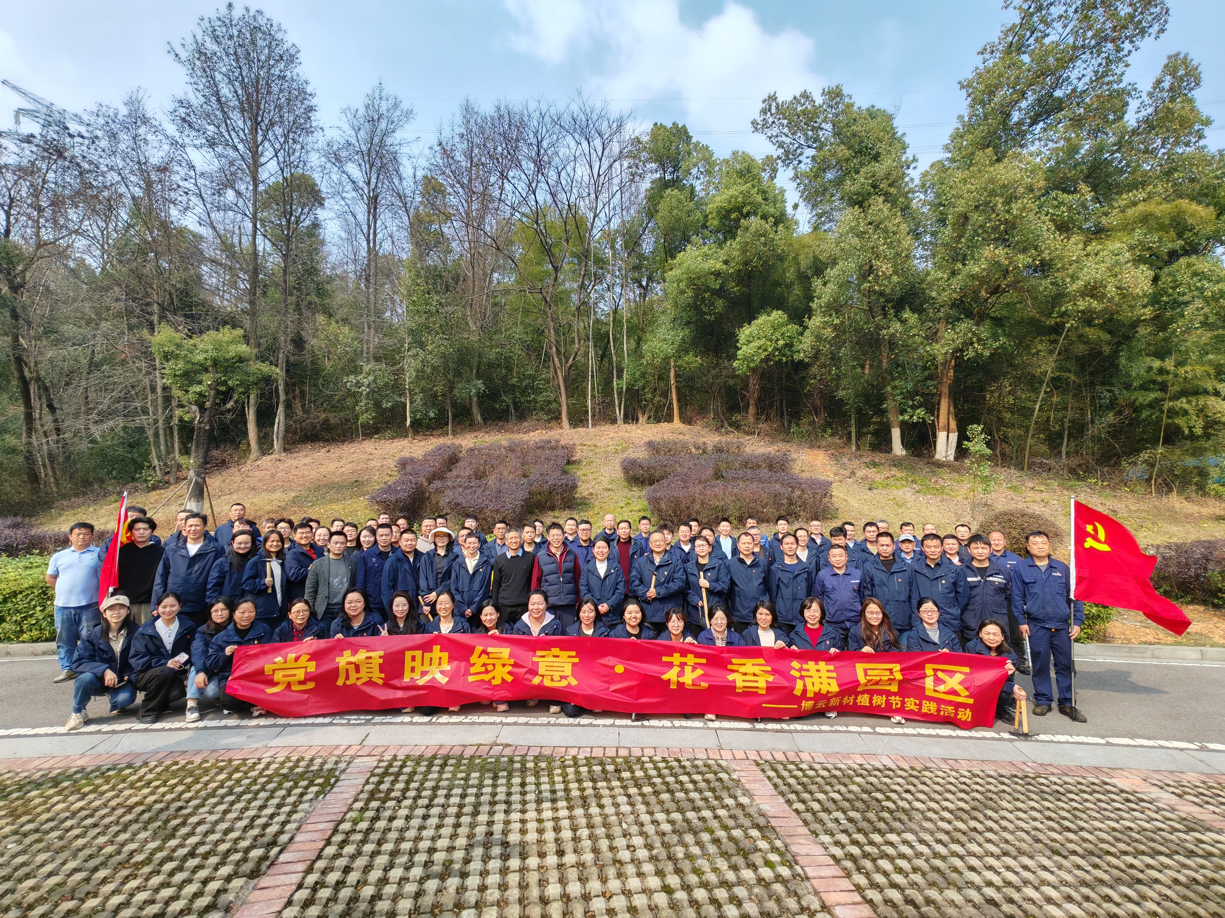首页- 350vip浦京集团中国区官网