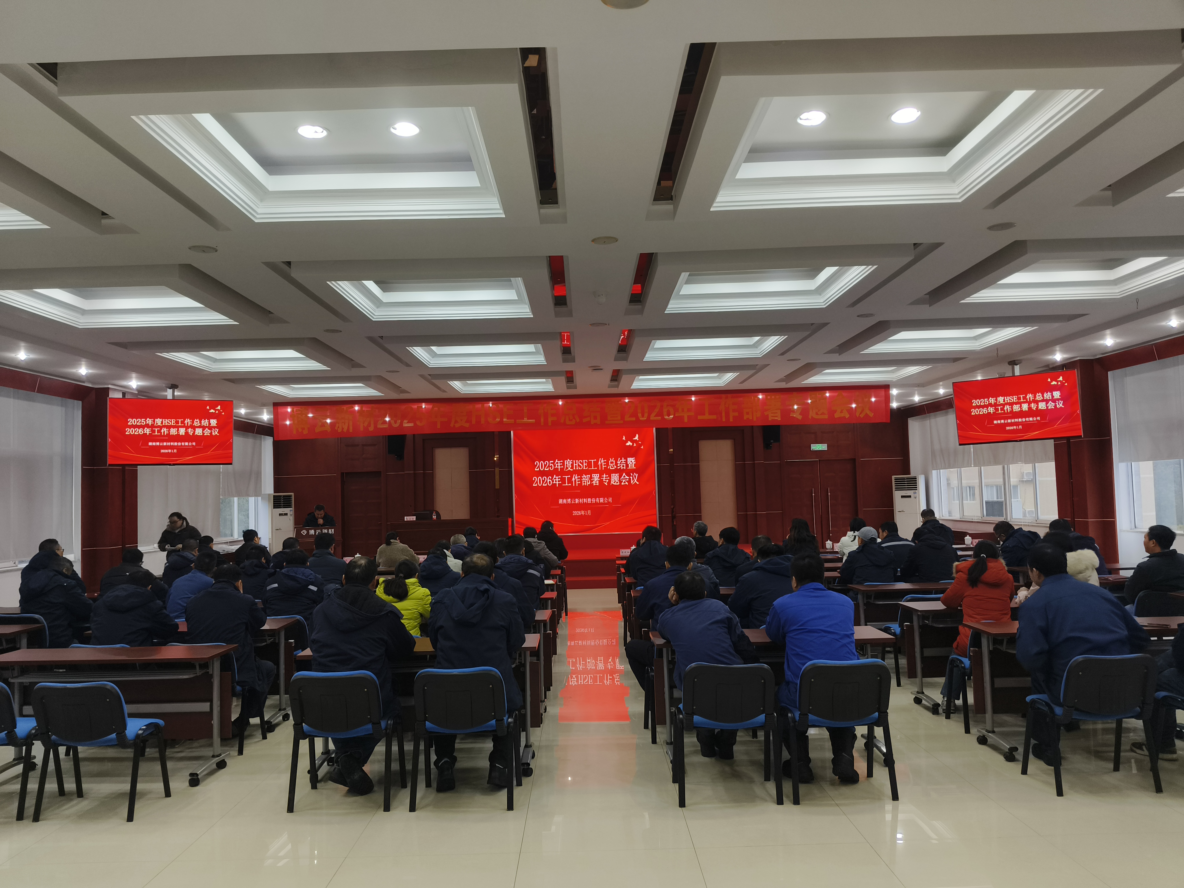 首页- 350vip浦京集团中国区官网