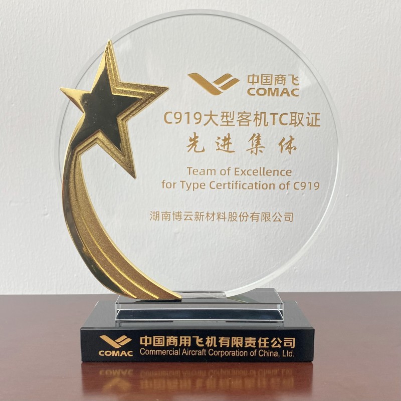 首页- 350vip浦京集团中国区官网